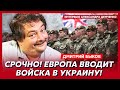 Быков. Мое предсказание о Зеленском сбылось: вот что будет теперь! Исчезновение Путина! Смерть Шойгу