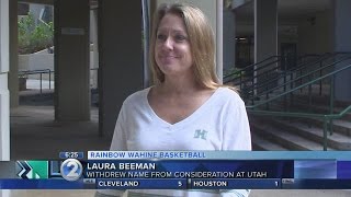 Beeman withdraws from Utah consideration, to stay at Hawaii