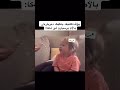 دە وسبە شێتە با ئاشکرا نەبین دە وسبە شێتە با ئاشکرا نەبین
