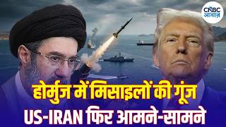 Iran America War: अमेरिका का हमला, ईरान ने Jordan में US Bases पर दागीं मिसाइलें | Trump News | N18G