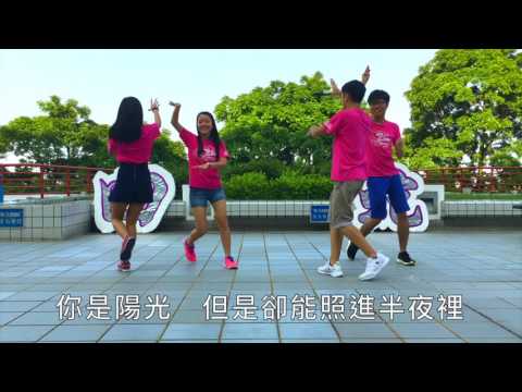 科大四蛇SSSS Ocamp 2016 Campfire教學 - 戀愛ing