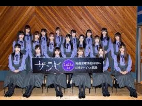 乃木坂46、ドラマ『ザンビ』でアピール「新世代の勢いを感じて」