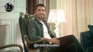 Ilk Bakişta Aşk