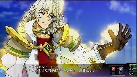 Super Robot Taisen Z3 Tengoku-hen ~Stage 31: With Hatred and Sadness~