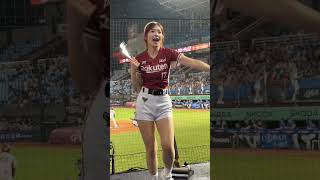 笑笑 2026-0422 韓式應援 樂天女孩 Rakuten Girls (RKG)