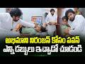 Full Video - Pawan Kalyan Taking With His Fan Niranjan | Pawan Kalyan And His Fan Niranjan Visuals