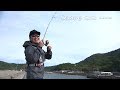 ソアレ SS アジング / ソアレ SS / ソアレ BB / ソアレ ライズショット / ソアレ ライズショット スティック / ソアレ ライズショット フラット