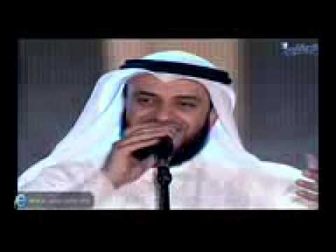 نشید العفاسی
