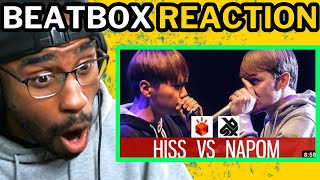 HISS vs NaPoM | Grand Beatbox SHOWCASE Battle 2017 | FINAL (REACTION)