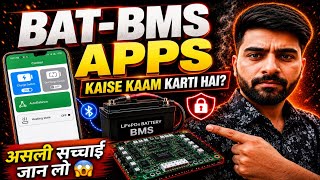 How does the BAT-BMS App work? 😱 The full truth about Battery Bluetooth connection | Full Explana... screenshot 2