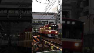 京急1500系発車　北品川駅にて