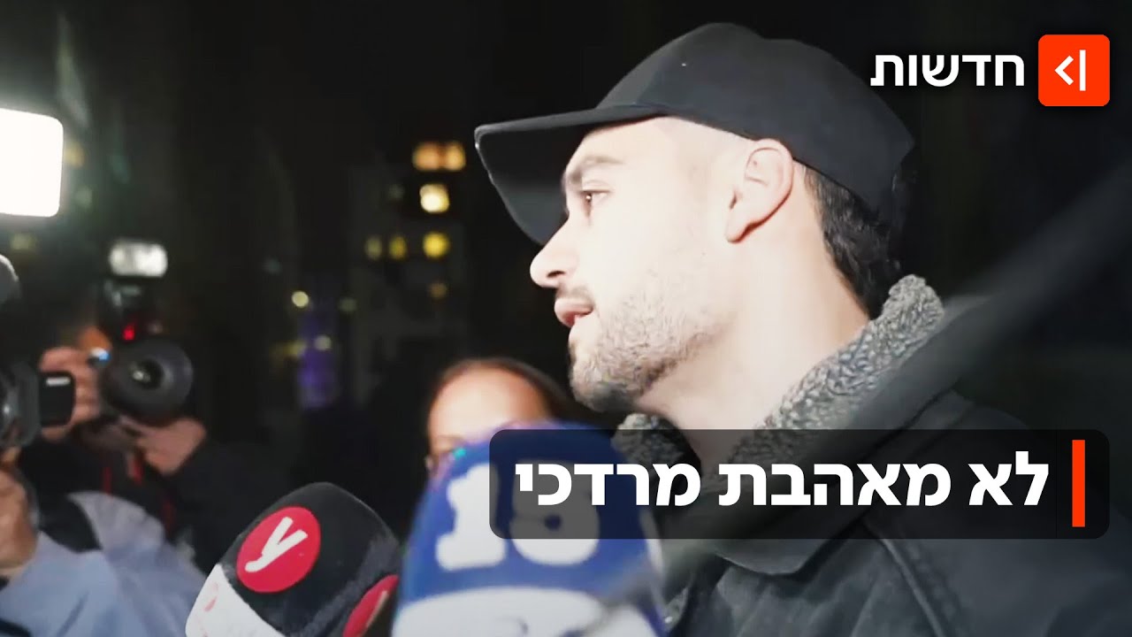 בריון אלים או 