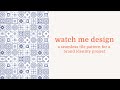 Watch Me Design a Seamless Tile Pattern for a Brand Identity Project