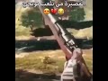 شايف هيج اسلام هههههه 18