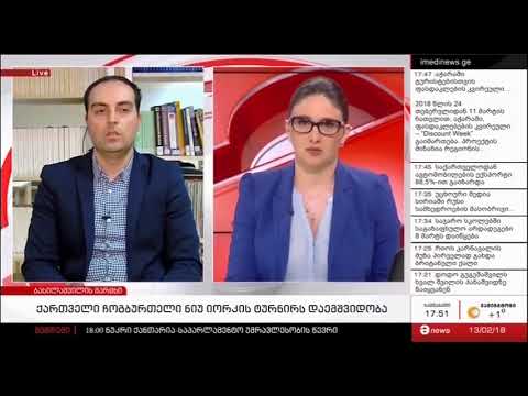 მცირე ფერმერებისა და კოოპერატივების გამოწვევები