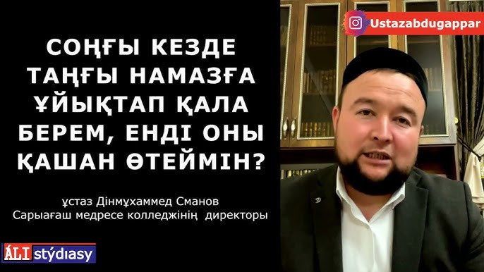 Skyrim сексуалды қару-жарақ пен киім