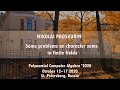 Nikolai Proskurin | Some problems on character sums in finite fields