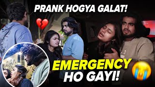 Swati's Health Suddenly Deteriorated After Street Food 😨 | Prank Gone Wrong