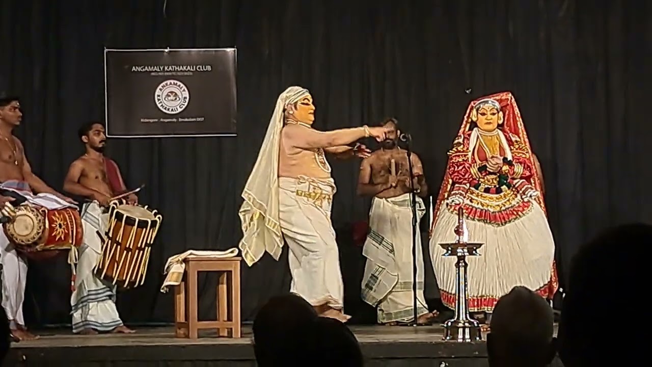 യാമി യാമി ഭൈമീ കാമിതം ...