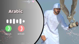 Arabic song \\ Bgm Ringtone \\ Arabian song \\ Bgm music \\ Arabic Ringtone \\ Ringtone screenshot 5