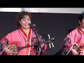 2019年4月21日 1部 唄の合間のトークも楽しめる 民謡グループ はなずみのステージ【イオン那覇店】