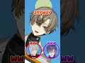 Deja Vu- PsyBorg Version #ukivioleta #fulgurovid #nijisanji #vtuber #vtubershorts #noctyx