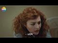 مسلسل الحب لايفهم من الكلام الحلقة 18 قسم 16 والأخير مترجم للعربية 
