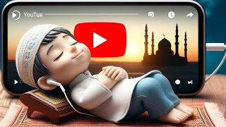 القران الكريم بصوت جميل جدا جدا قبل النوم 😌🎧 راحه نفسيه لا توصف Quran Recitation