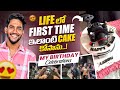 I Cried on My Birthday 🥺🎂 | Special Cake, Gifts, Fights &amp; Full Celebration