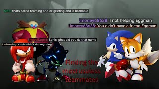 Finding the most Useless Teammates in Outcome Memories v0.2 [850 subscriber special]