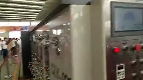 QS Inline flexo printing carton die-cutting folding gluing machine