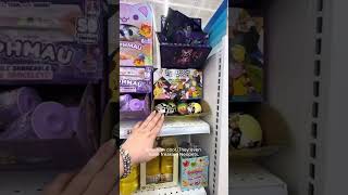 Domo Blind Bags