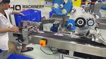 paper box top labeling machine manufacturer|YQ flat surface labeler with paging solution
