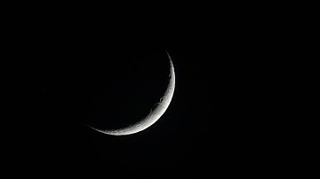 سورة البقرة  183-184