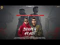 Broken heart full  sargam rao ft just sangeet  latest punjabi songs 2021 solvibez records