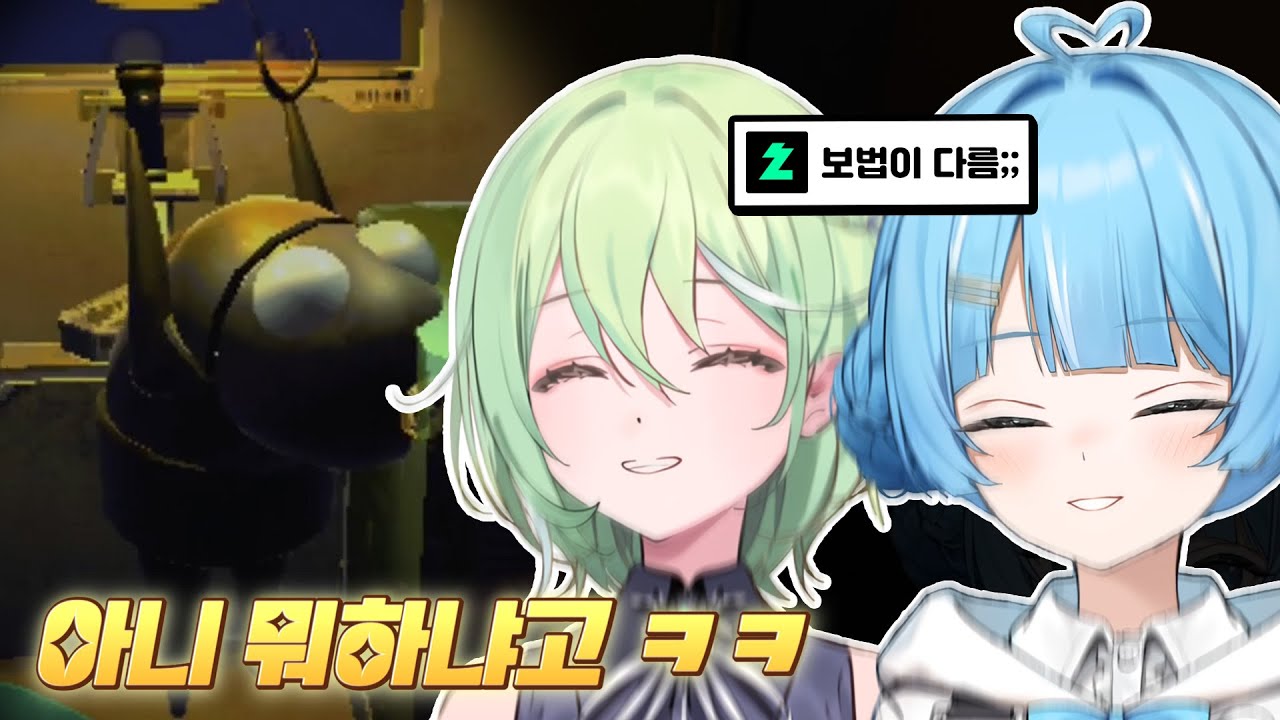 [스텔라이브 클립] 이젠 말 한 마디 없이 웃기는 히나