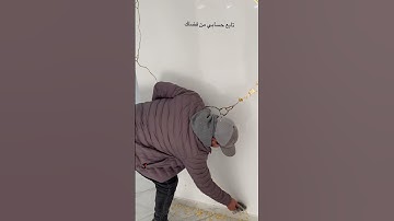 اكتب شيء تؤجر عليه #القرآن_الكريم #آية_الكرسي #سورة_البقرة #moroccanculture #ديكورات #ديكور #moroc