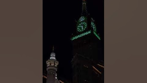 من ساحات الحرم ترتيل يفوق الوصف للشيخ د. #بندر_بليلة ~ من سورة الروم فجر الجمعة ١-٦-١٤٤٥هـ