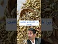 Duet کلیک Skincare خندارترین ایران Skin رویایی Funny Beauty Smartphone 