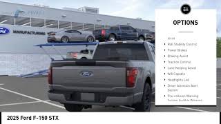 2025 Ford F-150 SS487