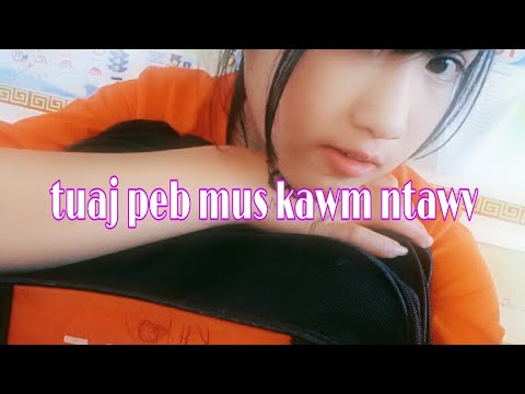 Tuaj peb mus