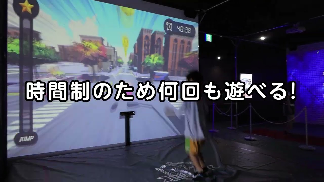 アリーナ（ネオスポーツヒーローズ） | 時之栖