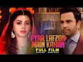 Pyar Lafzon Mein Kahan | Full Film | #MomalKhalid, #JunaidKhan | A Heartbreaking Story | TA2G