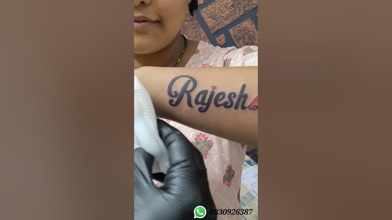 Rajesh Name Tattoo || Name Tattoo || Tattoo Design - YouTube