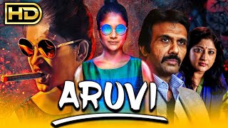 Aruvi (Full HD) Tamil Hindi Dubbed Full Moive | Aditi Balan, Anjali Varadhan