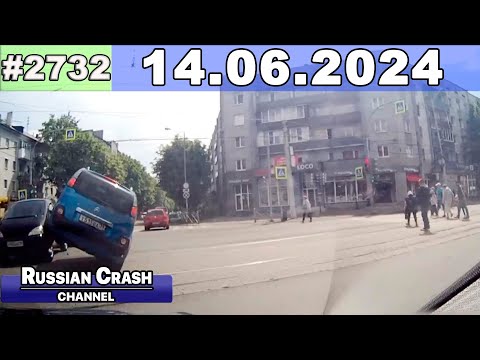 ДТП. Подборка на видеорегистратор за 14.06.2024 Июнь 2024