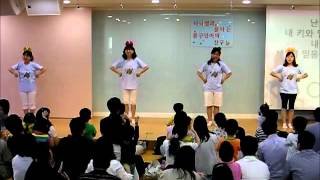 온누리서빙고영아2부찬양20120909