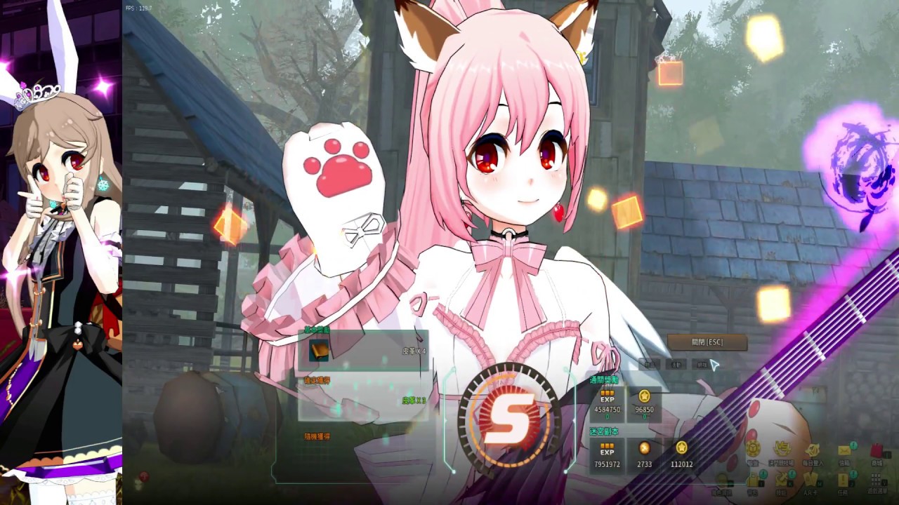 【SoulworkerTW靈魂行者】主線-六城後半·前段：「叛亂軍團」