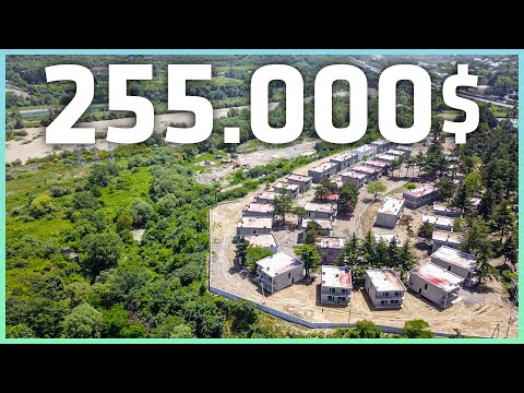 ის რაც ყველას სურს - მცხეთის სურვილი (ნაწილი 2)