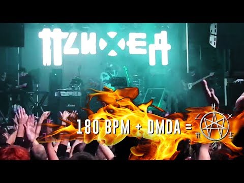 Психея - 180 Bpm Dmda